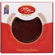 تصویر زعفران سرگل سحرخیز 