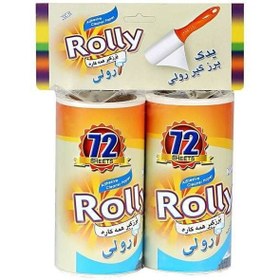 تصویر یدک پرزگیر 72 برگ (دوقلو) 