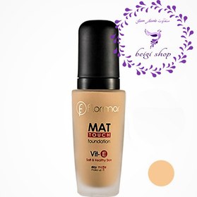 تصویر کرم پودر فلورمار مات اصل کیفیت عالی flormar liquid foundation matt series