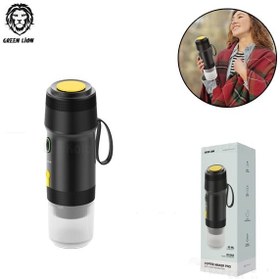 تصویر اسپرسوساز مسافرتی گرین لاین مدل Coffee Maker Pro 