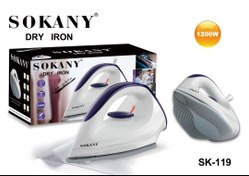 تصویر اتو خشک سوکانی SK-119 — سبک، سریع و اقتصادی 