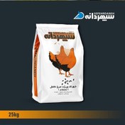 تصویر خوراک مرغ تخمگذار سپهردانه بسته ۲۵ کیلوگرم 