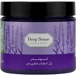 تصویر اسکراب بدن سی گل مدل Lavender حجم ۴۰۰ میلی لیتر کاسه ای 