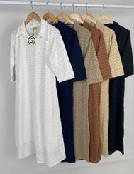 تصویر ساحلی شیلی آستین دار 