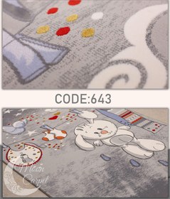 تصویر فرش کودک عروسکی -کد 643 