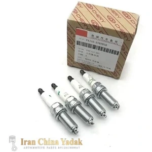 تصویر فروشگاه ایران چین یدک