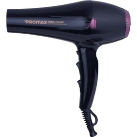 تصویر سشوار حرفه ای ۲۵۰۰ پرومکس مدل ۷۲۵۰ Promax super professional hair dryer