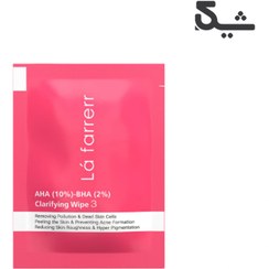 تصویر پد شماره 3 پاکسازی کننده پوست AHA 10%, BHA 2% لافارر 30 عددی La Farrerr Clarifying & Peeling Pad 3 – AHA 10% & BHA 2% – 30 Pads