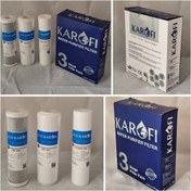 تصویر پک فیلترهایمرحله ۱، ۲ و ۳ کاروفی (Karofi) 