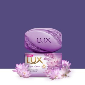 تصویر صابون لوکس ارجینال بنفش مدل magical beauty وزن 170گرم بسته 6 عددی lux beauty soap magical beauty 170g