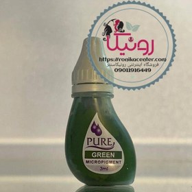 تصویر رنگ سبز پیور Green pure 3mil 