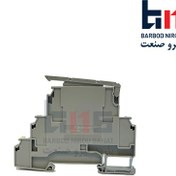 تصویر ترمينال ریلی دوطبقه فيوزخور ارت دار AVK4FST کلمسان کد 314109 