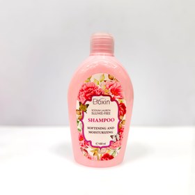 تصویر شامپو الوکسین Eloxin 