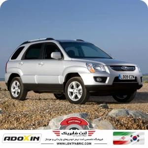 تصویر فروشگاه لنت فابریک