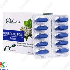 تصویر قرص نوراگل فورت گل دارو Goldaru Neurogol Fort Tablet 30 Tabs