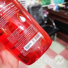 تصویر شامپو مو بیورلی مدل Keratin Smooth حجم 600 میل Beverly Shampoo keratin Smooth model 600ml