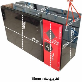 تصویر جعبه بغل ۱۲۵ برای ابزار و جا کپسول آتشنشانی تریلی 