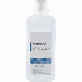 تصویر ایزوپروپیل الکل Isopropyl Alcohol 