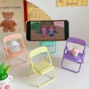 تصویر استند گوشی طرح صندلی Chair design phone stand