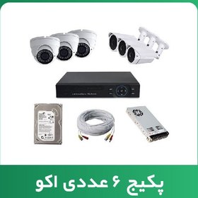 تصویر پکیج دوربین مداربسته 6 عددی (اکو) 