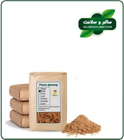 تصویر پودر جینسینگ قرمز فله 