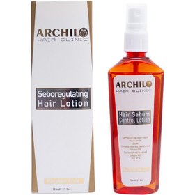 تصویر لوسیون برطرف کننده چربی مو آرچیلو Archilo Seboregulating hair lotion 75 ml