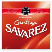 تصویر سیم گیتار کلاسیک ساوارز مدل 510CR 