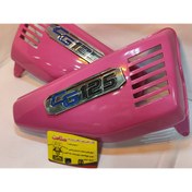 تصویر قاب بغل تیزرو ای بی اس 