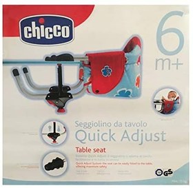 تصویر صندلی کودک قابل اتصال میز چیکو Chicco Chicco Quick Adjust Table Seat, 6 m+