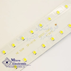 تصویر فروشگاه میکروالکترونیک