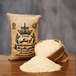 تصویر برنج ایرانی هاشمی ممتاز ۱۰ کیلوگرم 