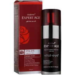 تصویر کرم دور چشم قوی آردن اکسپرتیج 