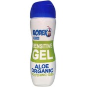 تصویر ژل روان کننده حساس کدکس با طعم آلوئه ورا حجم ۹۰ میلی لیتر 