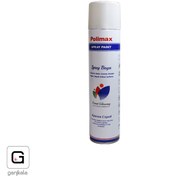 تصویر اسپری رنگ سفید براق پلی مکس 