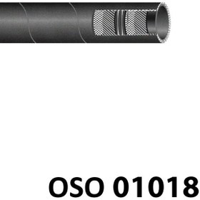 تصویر 4" شیلنگ مکش روغن 