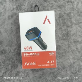 تصویر شارژر فندکی ماشین 48W مدل A-17 