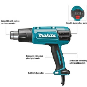 تصویر سشوار صنعتی ماکیتا اصل مدل HG6530V Makita HG6530V HEAT GUN