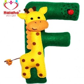 تصویر آویز نام کودک هیاهو مدل 02-F 