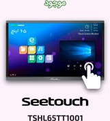 تصویر مانیتور لمسی ۶۵ اینچ سی تاچ مدل TSHL65TM1001 
