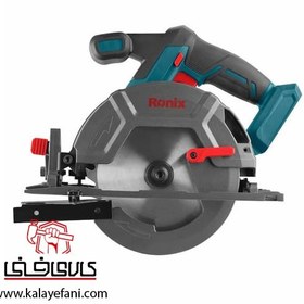 تصویر اره گردبر شارژی رونیکس مدل 8902 Ronix 8902 cordless circular saw