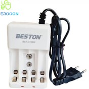 تصویر شارژر باتری بستون مدل BST-C705W Beston Battery Charger Model BST-C705W