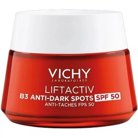 تصویر Vichy کرم روز ضد لک و ضد پیری با SPF50 و حجم 50 میلی لیتر 