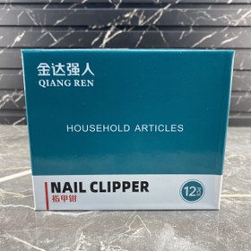 تصویر ناخن گیر کیانگ رن مدل T6625-3 Qiang Ren Nail Clipper Model T6625-3