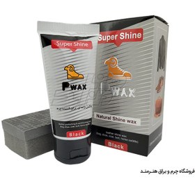 تصویر پی واکس pwax چرم رنگ مشکی 