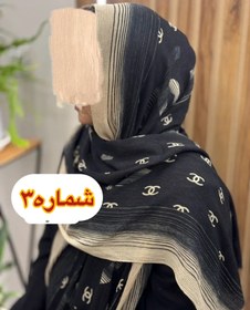 تصویر شال پیلیسه مشکی - ۱ 