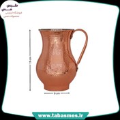 تصویر پارچ مسی مدل خمره ای چکشی سایز2 