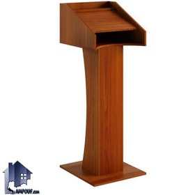 تصویر میز تریبون tdj104 