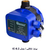 تصویر ست کنترل ناتالی Nataly SQ-8.2 NATALY AUTOMATIC PUMP CONTROL SQ-8.2