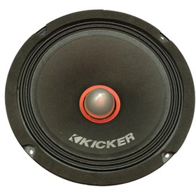 تصویر میدرنج خودرو کیکر مدل MDR-FA8001 Midrange car kicker model MDR-FA8001