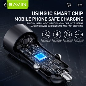 تصویر شارژر ماشینی Bavin 38w PC920 